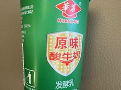 -华农酸奶(五山直营店)