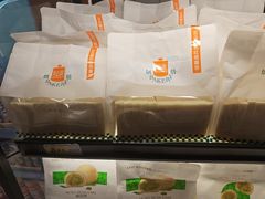 -大润发(国兴店)