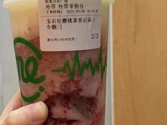 -呷哺呷哺 黄金牧场 (阳泉滨河新天地店)