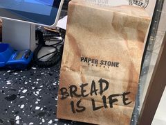 -PAPER STONE BAKERY(天环店)
