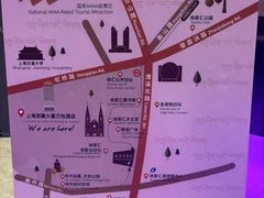 -上海西藏大厦万怡酒店