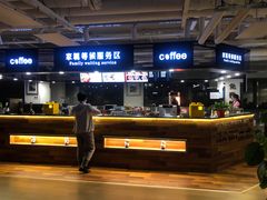 -首都医科大学附属北京天坛医院