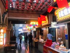 -陈仓老街美食天地