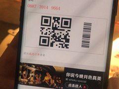 -外婆家(南开大悦城店)
