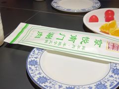 -京悦南门涮羊肉·羊蝎子火锅(田林路店)