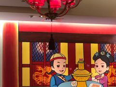 -1078號老北京涮肉(松柏店)