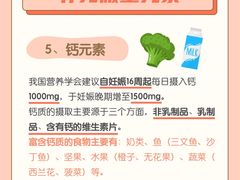 -懒熊月嫂中心(金鸡湖店)