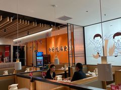 大堂-江渔儿酸菜鱼(曜一城店)