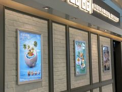 门面-满记甜品(无锡八佰伴店)