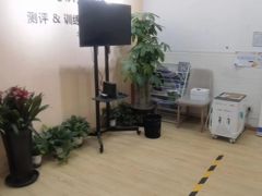 -金博智慧注意力感统训练(回龙观校区)