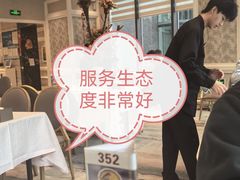 -新南华大酒店(长寿店)