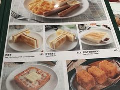 -敏华冰厅(天河城店)