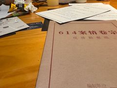 -剧狐剧本杀(徐汇1号店)