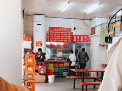 大堂-易记皮肚面(明瓦廊店)