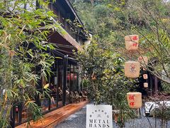 -Metal hands·铁手咖啡