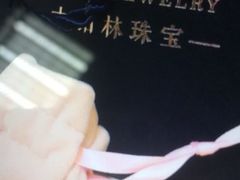 -ZOZO's昌左左精致甜品设计(新北店)
