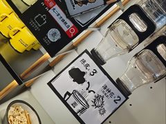 -太二酸菜鱼(中山龙之梦店)