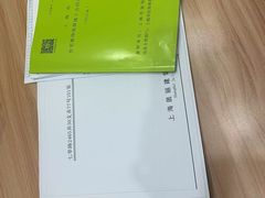 -居丽装饰空间设计(总部)