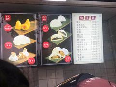 -航天馒头(瞻园路店)