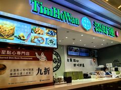 -澳门威尼斯人综合度假区