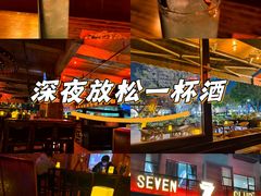 -FEVER(创想公社店)