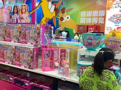 -TOYSRUS玩具反斗城(广州IGC天汇广场店)