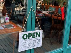 -Laures·月桂西班牙碳烤餐厅(十尚坊店)