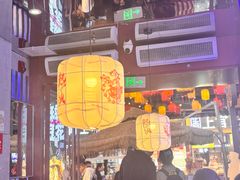 -热火朝天鲜切牛肉火锅(南强街巷店)