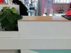 -爱畅享华为苹果手机维修服务(虹口龙之梦店)