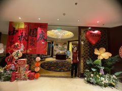 -武汉香格里拉大酒店·香宫中餐厅