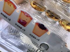 -BreadTalk面包新语·烘焙蛋糕(广州白云五号店)