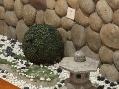 -汤泉良子(马连道店)