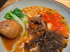 番茄牛肉宽粉-百春原湖南牛肉粉(百联世纪店)