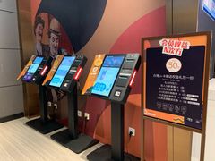 -橙天嘉禾影城(星荟中心店)