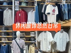 -优衣库(广州恒宝广场店)