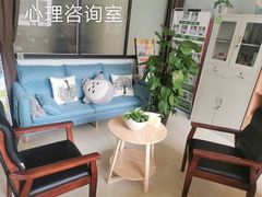 -海南热带海洋学院(三亚校区)