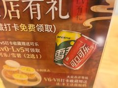 -朱大嘴肥肠血旺(福字街店)