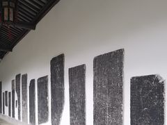 -苏州碑刻博物馆