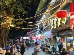 -天宝食坊·啫啫煲大排档(西华路店)