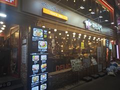 -Myth猪蹄(明洞店)