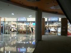 -开元盛世广场(新华北路店)