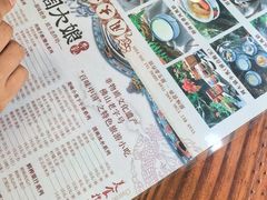 -周大娘牛乳(旧寨古村总店)