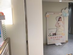 -海马体照相馆(北京apm店)