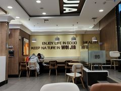 大堂-魏家餐饮(朗香街店)
