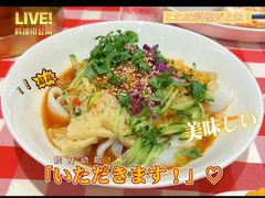 -西贝(上海中心店)