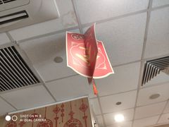 -麦当劳(天塔道店)