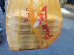 -阿吉仔(大元路店)