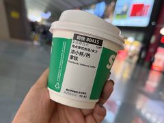 -星巴克(北京南站2B检票口)