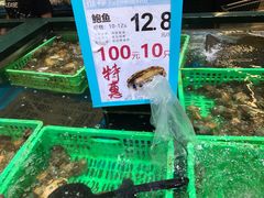 -长申超市(美食城店)