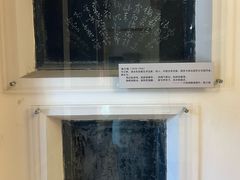 -北京动物园-畅观楼